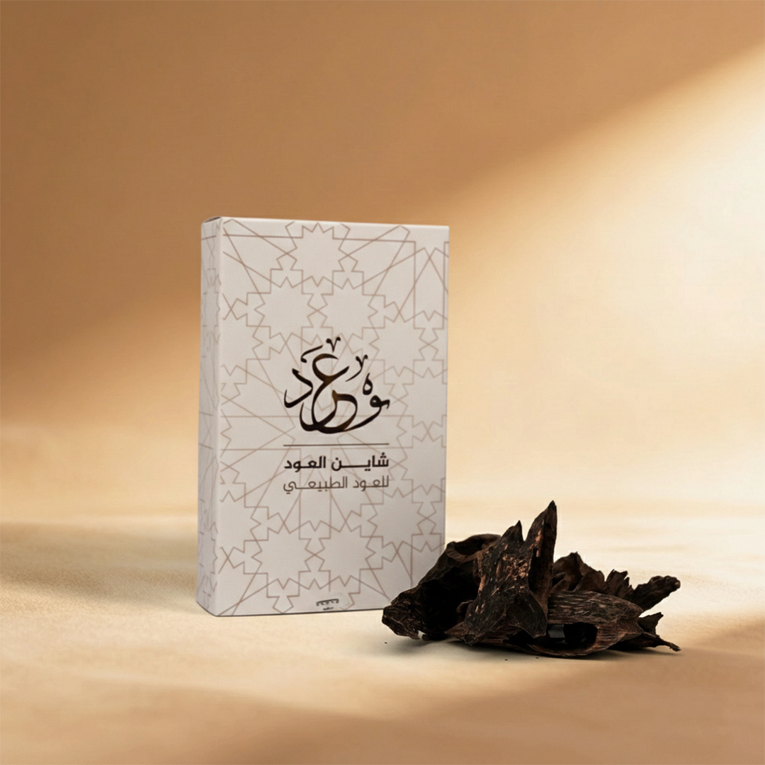 عود كشخه